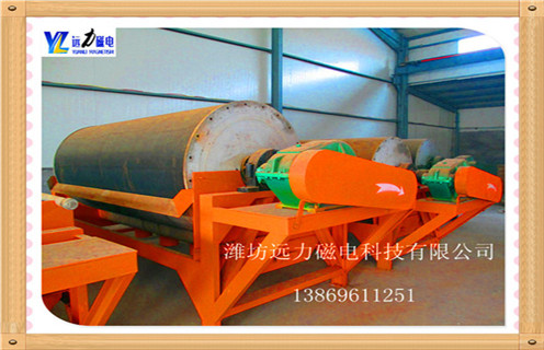 陜西鐵尾礦干式磁選機