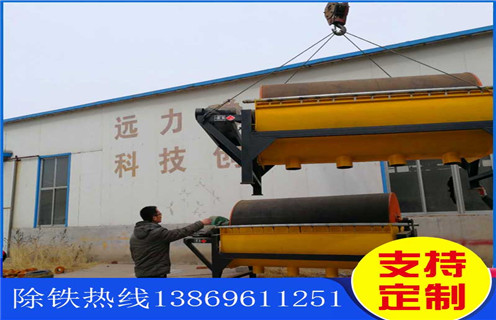 福建濕式筒式磁選機(jī)