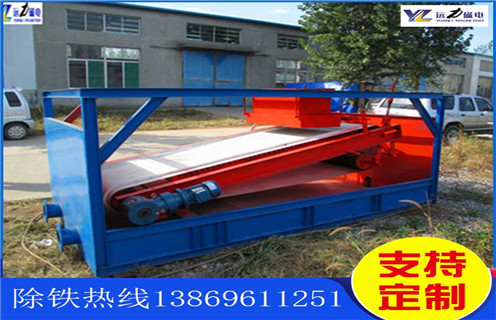 山東平板磁選機