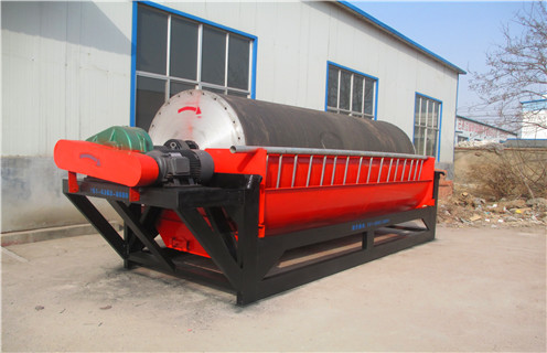 永磁強磁磁選機,資陽稀土永磁強磁選機_遠力資陽稀土永磁強磁選機使用注意事項磁場分布圖 永磁強磁磁選機,資陽稀土永磁強磁選機_遠力資陽稀土永磁強磁選機使用注意事項磁場分布圖