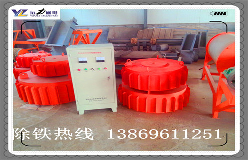 除鐵器是生產作業中必不可少的器械之一 除鐵器是生產作業中必不可少的器械之一