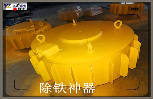 皮帶機電磁除鐵器對磁性系統具有足夠強的繞組張力 皮帶機電磁除鐵器對磁性系統具有足夠強的繞組張力