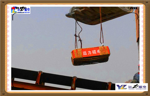 rcyb-5/6/6.5/8/10/12強磁吸鐵器懸掛式永磁輸送帶除鐵器大吸鐵石 rcyb-5/6/6.5/8/10/12強磁吸鐵器懸掛式永磁輸送帶除鐵器大吸鐵石