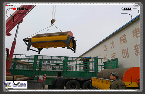 河沙磁選機 河沙磁選機