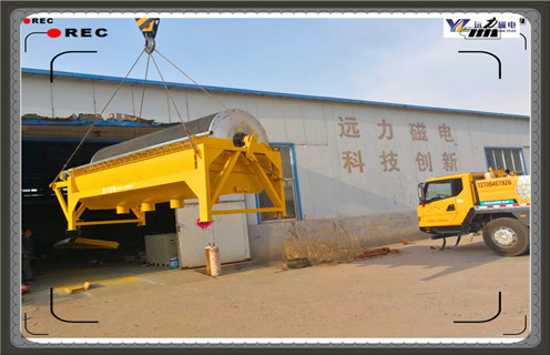 河沙專用磁選機 河沙專用磁選機