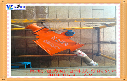 管道除鐵器,液體管道除鐵器,濟寧管道磁鐵閥遠力磁電 管道除鐵器,液體管道除鐵器,濟寧管道磁鐵閥遠力磁電