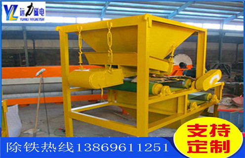 磁選機(jī)專家為您介紹菱鐵礦磁選機(jī)磁選知識(shí) 磁選機(jī)專家為您介紹菱鐵礦磁選機(jī)磁選知識(shí)