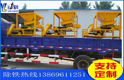 磁選機(jī)專家為您介紹菱鐵礦磁選機(jī)磁選知識(shí) 磁選機(jī)專家為您介紹菱鐵礦磁選機(jī)磁選知識(shí)