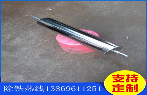 磁選機,磁選面廠家,磁選機廠家為您介紹磁力脫水槽工作原理 磁選機,磁選面廠家,磁選機廠家為您介紹磁力脫水槽工作原理