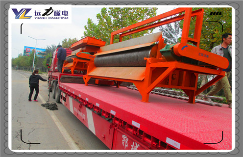 磁選機,磁選機廠家 ,濕式磁選機,貴州濕式磁選機廠家 磁選機,磁選機廠家 ,濕式磁選機,貴州濕式磁選機廠家