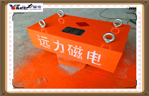 除鐵器,永磁除鐵器,能源顆粒材料制備及測試技術研討會永磁除鐵器 除鐵器,永磁除鐵器,能源顆粒材料制備及測試技術研討會永磁除鐵器