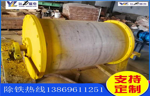 永磁滾筒，河南永磁滾筒