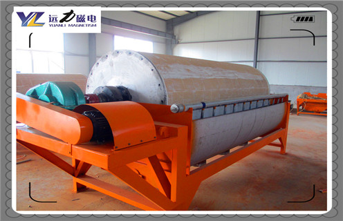 磁選機,帶式磁選機,帶式磁選機脫水槽 磁選機,帶式磁選機,帶式磁選機脫水槽