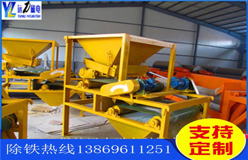 磁選機，高梯度磁選機，高梯度磁選機優勢