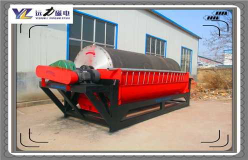 磁選機，磁選機跑礦，磁選機跑礦原因有哪些，我們一塊來找下吧