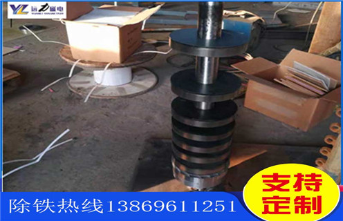 磁選機,高梯度磁選機,高梯度磁選機給礦量控制_磁場強度及如何調磁_高梯度磁選機給礦量控制_參數型號及價格 磁選機,高梯度磁選機,高梯度磁選機給礦量控制_磁場強度及如何調磁_高梯度磁選機給礦量控制_參數型號及價格