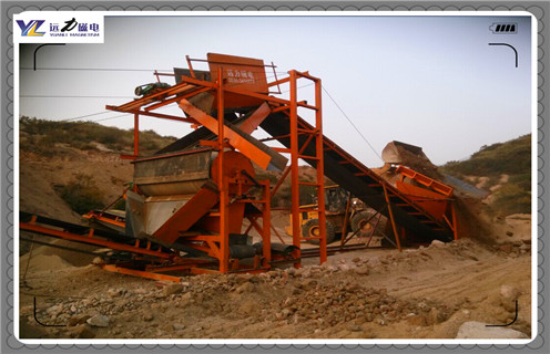 磁選機,磁選機傳送帶故障處理_磁場強度及如何調磁__磁選機傳送帶故障處理參數型號及價格 磁選機,磁選機傳送帶故障處理_磁場強度及如何調磁__磁選機傳送帶故障處理參數型號及價格