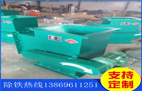 除鐵器種類,常見除鐵器種類_結(jié)構(gòu)及工作原理_在除鐵器前可安裝金屬探測(cè)器價(jià)格型號(hào)表_磁場(chǎng)強(qiáng)度標(biāo)準(zhǔn)范圍 除鐵器種類,常見除鐵器種類_結(jié)構(gòu)及工作原理_在除鐵器前可安裝金屬探測(cè)器價(jià)格型號(hào)表_磁場(chǎng)強(qiáng)度標(biāo)準(zhǔn)范圍