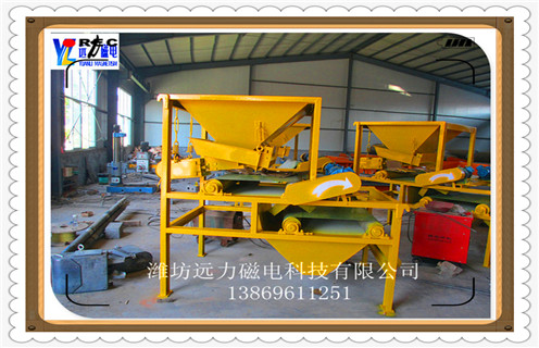 尾礦磁選機，尾礦磁選機的特點__尾礦磁選機的特點參數型號及價格