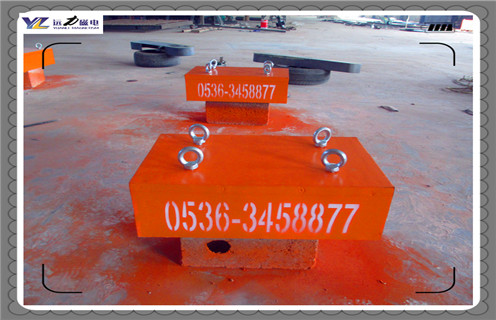 永磁除鐵器,內部采用高矯頑力RCYB系列懸掛式永鐵器磁除鐵器_參數_內部磁塊安裝方法_內部采用高矯頑力RCYB系列懸掛式永鐵器磁除鐵器規格型號價格 永磁除鐵器,內部采用高矯頑力RCYB系列懸掛式永鐵器磁除鐵器_參數_內部磁塊安裝方法_內部采用高矯頑力RCYB系列懸掛式永鐵器磁除鐵器規格型號價格