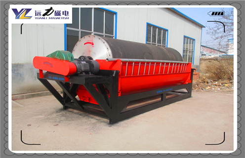 干式磁選機,干式磁選設(shè)備的優(yōu)勢_小型鐵礦石干式磁選設(shè)備的優(yōu)勢_工作原理 _選礦流程 干式磁選機,干式磁選設(shè)備的優(yōu)勢_小型鐵礦石干式磁選設(shè)備的優(yōu)勢_工作原理 _選礦流程