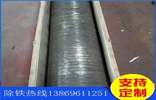 漿料除鐵器，教您如何清洗漿料除鐵器_結構及工作原理_教您如何清洗漿料除鐵器型號表_磁場強度標準范圍