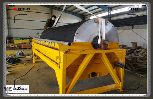 磁選機,如何對磁選機電機進行檢查_規(guī)格型號_如何對磁選機電機進行檢查參數(shù)調(diào)磁及品牌價格 磁選機,如何對磁選機電機進行檢查_規(guī)格型號_如何對磁選機電機進行檢查參數(shù)調(diào)磁及品牌價格