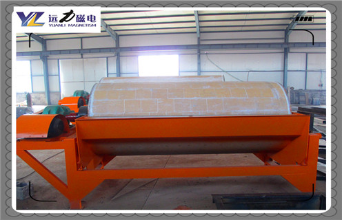 磁選機,如何對磁選機電機進行檢查_規(guī)格型號_如何對磁選機電機進行檢查參數(shù)調(diào)磁及品牌價格 磁選機,如何對磁選機電機進行檢查_規(guī)格型號_如何對磁選機電機進行檢查參數(shù)調(diào)磁及品牌價格