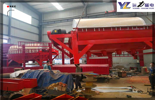 磁選機,磁選機磁系的裝配方法_磁選機磁系的裝配方法如何調磁選角_參數調磁及品牌價格 磁選機,磁選機磁系的裝配方法_磁選機磁系的裝配方法如何調磁選角_參數調磁及品牌價格