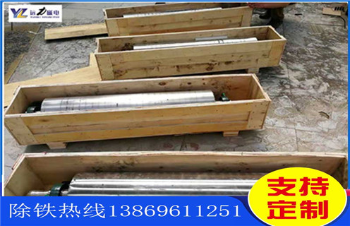 磁選機設備廠家,磁選設備廠家講解磁選機磁滑輪的相關知識_磁選設備廠家講解磁選機磁滑輪的相關知識如何調磁選角_參數調磁及品牌價格 磁選機設備廠家,磁選設備廠家講解磁選機磁滑輪的相關知識_磁選設備廠家講解磁選機磁滑輪的相關知識如何調磁選角_參數調磁及品牌價格