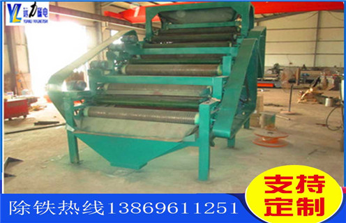 錳礦磁選機,錳礦磁選機要經常檢修使之處于良好狀態!_價格_錳礦磁選機要經常檢修使之處于良好狀態!皮帶型號 錳礦磁選機,錳礦磁選機要經常檢修使之處于良好狀態!_價格_錳礦磁選機要經常檢修使之處于良好狀態!皮帶型號