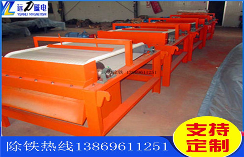 干式磁選機,保護干式磁選設(shè)備磁滾筒提高精礦品位_小型鐵礦石保護干式磁選設(shè)備磁滾筒提高精礦品位工作原理 _選礦流程 干式磁選機,保護干式磁選設(shè)備磁滾筒提高精礦品位_小型鐵礦石保護干式磁選設(shè)備磁滾筒提高精礦品位工作原理 _選礦流程