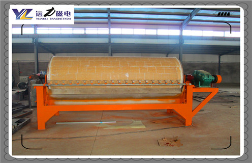 磁選機,濰坊磁選機,濰坊磁選為您量身定制屬于您的磁選機_濰坊磁選為您量身定制屬于您的磁選機如何調磁選角_參數調磁及品牌價格 磁選機,濰坊磁選機,濰坊磁選為您量身定制屬于您的磁選機_濰坊磁選為您量身定制屬于您的磁選機如何調磁選角_參數調磁及品牌價格