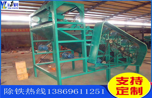 高梯度磁選機,雙立環(huán)高梯度磁選機改變電阻控制磁性大小!_結(jié)構(gòu)及工作原理_雙立環(huán)高梯度磁選機改變電阻控制磁性大小!_分選運行視頻 高梯度磁選機,雙立環(huán)高梯度磁選機改變電阻控制磁性大小!_結(jié)構(gòu)及工作原理_雙立環(huán)高梯度磁選機改變電阻控制磁性大小!_分選運行視頻