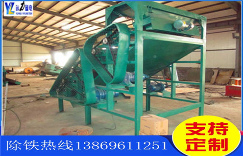 高梯度磁選機,雙立環(huán)高梯度磁選機改變電阻控制磁性大小!_結(jié)構(gòu)及工作原理_雙立環(huán)高梯度磁選機改變電阻控制磁性大小!_分選運行視頻 高梯度磁選機,雙立環(huán)高梯度磁選機改變電阻控制磁性大小!_結(jié)構(gòu)及工作原理_雙立環(huán)高梯度磁選機改變電阻控制磁性大小!_分選運行視頻