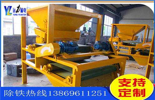 赤鐵礦磁選機,赤鐵礦磁選機如何提高選礦技術經濟指標?_結構原理圖_赤鐵礦磁選機如何提高選礦技術經濟指標?能選三氧化二鐵嗎? 赤鐵礦磁選機,赤鐵礦磁選機如何提高選礦技術經濟指標?_結構原理圖_赤鐵礦磁選機如何提高選礦技術經濟指標?能選三氧化二鐵嗎?