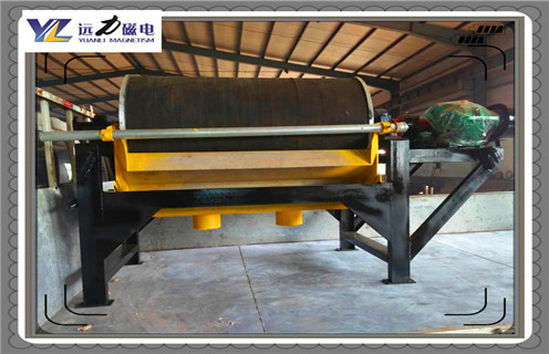 粉煤灰磁選機,粉煤灰磁選機的性能及尾礦處理方式有哪些?型號參數_粉煤灰磁選機的性能及尾礦處理方式有哪些?磁場一般為多少_磁塊如何排列 粉煤灰磁選機,粉煤灰磁選機的性能及尾礦處理方式有哪些?型號參數_粉煤灰磁選機的性能及尾礦處理方式有哪些?磁場一般為多少_磁塊如何排列