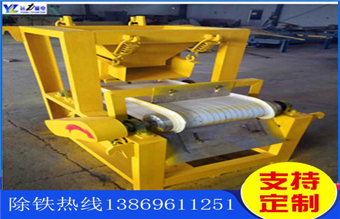 鈦鐵礦磁選機，鈦鐵礦磁選機的自信心同樣具有積極的作用!_磁性礦粒鐵礦錳礦干式磁選機_鈦鐵礦磁選機的自信心同樣具有積極的作用!工作視頻皮帶及結構價格