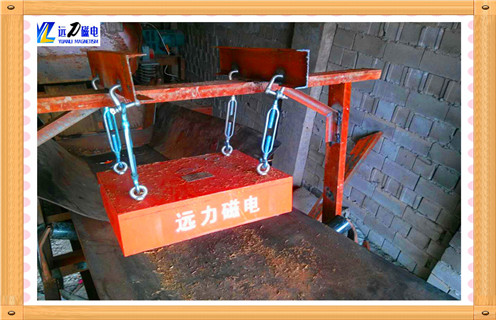 除鐵器選型,關于除鐵器選型的問題,我們特意做了一個總結-磁性礦關于除鐵器選型的問題,我們特意做了一個總結型號表_磁場強度標準范圍 除鐵器選型,關于除鐵器選型的問題,我們特意做了一個總結-磁性礦關于除鐵器選型的問題,我們特意做了一個總結型號表_磁場強度標準范圍