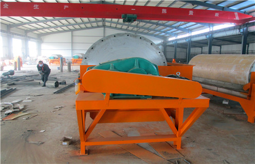 濰坊磁選機，濰坊磁選機的礦石含有多少的礦物？_鐵礦濰坊磁選機的礦石含有多少的礦物？磁場一般為多少_磁塊如何排列 