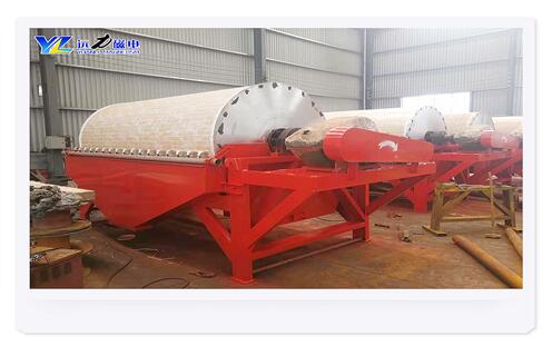 磁選機(jī),磁選機(jī)有那么一次面對(duì)朝陽(yáng)也是榮耀!_鐵礦磁選機(jī)有那么一次面對(duì)朝陽(yáng)也是榮耀!磁場(chǎng)一般為多少_磁塊如何排列 磁選機(jī),磁選機(jī)有那么一次面對(duì)朝陽(yáng)也是榮耀!_鐵礦磁選機(jī)有那么一次面對(duì)朝陽(yáng)也是榮耀!磁場(chǎng)一般為多少_磁塊如何排列