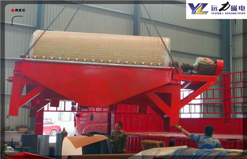 濕式磁選機,濕式磁選機的磁系采用哪些優質的材料復合而成?_工作原理_釩鈦鐵礦濕式磁選機的磁系采用哪些優質的材料復合而成?型號參數及磁場強度 濕式磁選機,濕式磁選機的磁系采用哪些優質的材料復合而成?_工作原理_釩鈦鐵礦濕式磁選機的磁系采用哪些優質的材料復合而成?型號參數及磁場強度