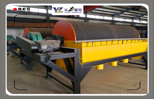 磁選機(jī),磁選機(jī)礦技術(shù)幾種解決方案濰坊為您解說(shuō)!_鐵礦磁選機(jī)礦技術(shù)幾種解決方案濰坊為您解說(shuō)!磁場(chǎng)一般為多少_磁塊如何排列 磁選機(jī),磁選機(jī)礦技術(shù)幾種解決方案濰坊為您解說(shuō)!_鐵礦磁選機(jī)礦技術(shù)幾種解決方案濰坊為您解說(shuō)!磁場(chǎng)一般為多少_磁塊如何排列