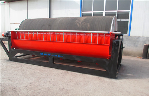 磁選機(jī),磁選機(jī)礦技術(shù)幾種解決方案濰坊為您解說(shuō)!_鐵礦磁選機(jī)礦技術(shù)幾種解決方案濰坊為您解說(shuō)!磁場(chǎng)一般為多少_磁塊如何排列 磁選機(jī),磁選機(jī)礦技術(shù)幾種解決方案濰坊為您解說(shuō)!_鐵礦磁選機(jī)礦技術(shù)幾種解決方案濰坊為您解說(shuō)!磁場(chǎng)一般為多少_磁塊如何排列