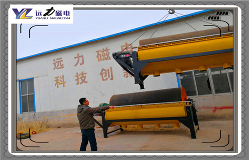 磁選機,磁選機分級處理礦物質的多元化方法_鐵礦選礦磁選機分級處理礦物質的多元化方法磁場一般為多少_磁塊如何排列 磁選機,磁選機分級處理礦物質的多元化方法_鐵礦選礦磁選機分級處理礦物質的多元化方法磁場一般為多少_磁塊如何排列