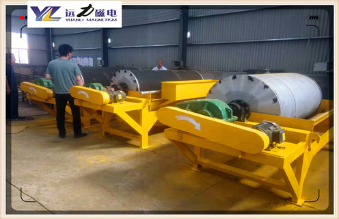 河沙磁選機,磁選機在河沙選鐵技術中的發展_小型河沙磁選機_水洗磁選機在河沙選鐵技術中的發展價格 河沙磁選機,磁選機在河沙選鐵技術中的發展_小型河沙磁選機_水洗磁選機在河沙選鐵技術中的發展價格