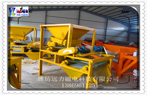 永磁輥式磁選機，永磁輥式磁選機的工作原理及其特點_磁選效率_永磁輥式磁選機的工作原理及其特點報價及結構_遠力磁電廠家 