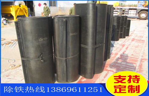 皮帶除鐵器，上煤皮帶是否安裝除鐵器怎么辦如何修復_上煤皮帶是否安裝除鐵器怎么辦偏原因及如何調_刮板價格