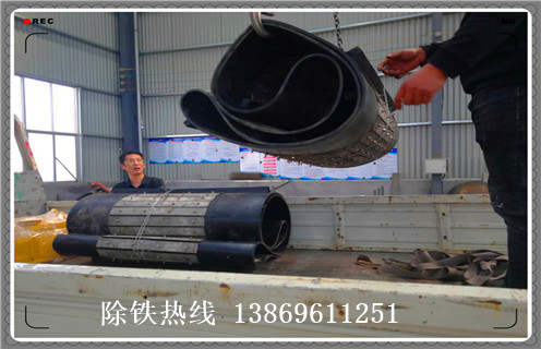 帶式除鐵器,帶式除鐵器如何換皮帶如何修復_帶式除鐵器如何換皮帶偏原因及如何調_刮板價格 帶式除鐵器,帶式除鐵器如何換皮帶如何修復_帶式除鐵器如何換皮帶偏原因及如何調_刮板價格