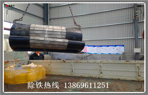 帶式除鐵器,帶式除鐵器如何換皮帶如何修復_帶式除鐵器如何換皮帶偏原因及如何調_刮板價格 帶式除鐵器,帶式除鐵器如何換皮帶如何修復_帶式除鐵器如何換皮帶偏原因及如何調_刮板價格